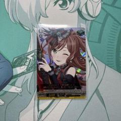 2025年最新】今井リサの人気アイテム - メルカリ