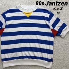80s USA製 Jantzen リンガーT ボーダー 切り替え メンズ M