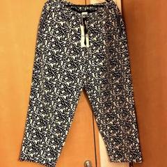 入手困難　新品　MIKI MIYUKI ZOKU サルエルパンツ　L 〜LL