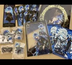 【ツイステ】イデア　オルト　シュラウド兄弟　グッズセット