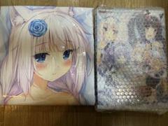 【新品未使用】ネコぱら vol.3 特典付き