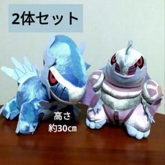 レア　ポケットモンスター コロっとまんまるぬいぐるみ フローゼル　２体セット Amazon.co.jp: 「ポケットモンスター ダイヤモンド＆パール
