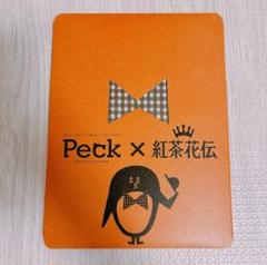 2025年最新】紅茶花伝 当選の人気アイテム - メルカリ