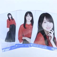 乃木坂46 生写真 メッシュニット 3種コンプ 賀喜遥香 - メルカリ