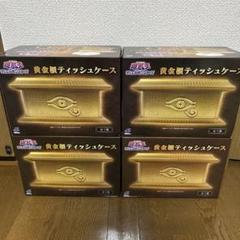 遊戯王』“黄金櫃”型のティッシュケースがプライズで展開スタート