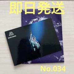 大森元貴　フォトカセット 大森元貴 さんフォトカード ①