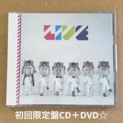 NEWS『LIVE』初回限定盤CD＋DVD☆帯付美品☆アルバム☆山下智久