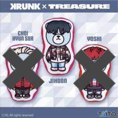 treasure ミニジャー　minisure ジフン　新品未使用 TREASURE MINISURE 10CM doll ミニジャー ジフン