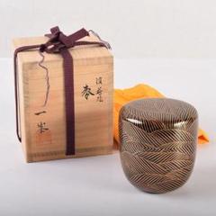 やまちゃん　茶道具　一峯作　波蒔絵　棗　共箱　V　6929 やまちゃん様専用 茶道具 一峯作 波蒔絵 棗 共箱 V 6929 - メルカリ
