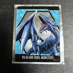 UR 青眼の白龍 販売 | [QCCP] QUARTER CENTURY CHRONICLE side