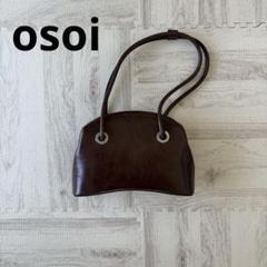 【入手困難❗️】正規品　osoi boat ワンショルダーバッグ　レザーブラウン 2025年最新】OSOI ショルダーバッグの人気アイテム - メルカリ
