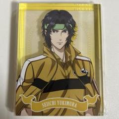 激レア　テニプリ　20th 幸村精市 アクリルブロック