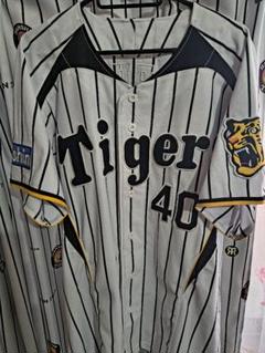 新品】【美品】2024山形大会 チャンピオン 鶴岡東優勝記念