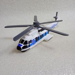 トミカ 137 海上保安庁 スーパーピューマ H225 ミニカーのサムネイル