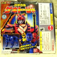 2025年最新】ゲキレンジャー食玩の人気アイテム - メルカリ