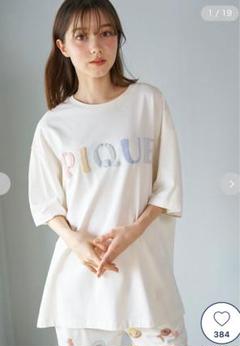 ジェラートピケ ドーナツベアワンポイントTシャツ - メルカリ