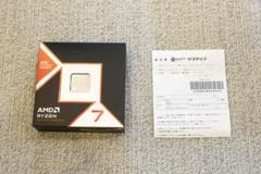 ジ*ン様 国内正規品 AMD Ryzen 7 9800X3D 納品書付き ジ*ン様 国内正規品 AMD Ryzen 7 9800X3D 納品書付き - メルカリ
