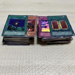 遊戯王　傷あり　スーパーレア以上434枚大量まとめ売り Yahoo!オークション - 遊戯王 SR スーパーレア 雷魔神 サンガ