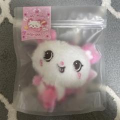 NCTWISH サクヤ　WISHDOLL ぬいぐるみ サクパン 公式 新品未開封wishdoll NCT WISH サクヤ ぬいぐるみ パン