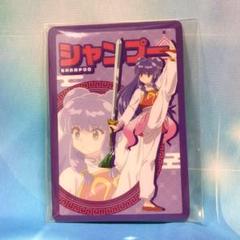 【レア3枚】らんま1/2 ウエハースコレクトボックス ローソン限定　シャンプー他 レア3枚】らんま1/2 ウエハースコレクトボックス ローソン限定