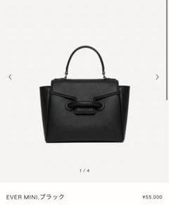 EVER MINI MINI - Black – VASIC
