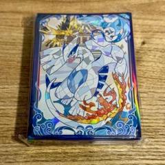 2025年最新】ルギア スリーブの人気アイテム - メルカリ