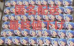 缶バッジ 92個セット HIMERU Extra マトリックス idol 缶バッジ 92個セット HIMERU Extra マトリックス idol