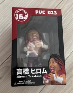 【限定版】 高橋ヒロム フィギュア(Variant - Red Cat) 限定版】 高橋ヒロム フィギュア(Variant - Red Cat) - メルカリ
