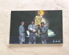 嵐　大野智舞台PLAYZONE2001 EMOTHION 新世紀　写真2Lサイズ