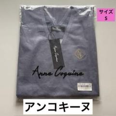 2025年最新】AnneCoquine ノースリーブの人気アイテム - メルカリ