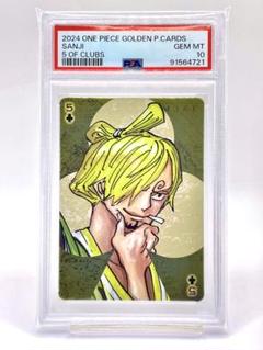 PSA10 ジャンプ フェスタ ワンピース トランプ サンジ