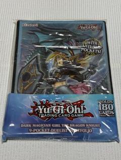 遊戯王　竜騎士ブラックマジシャンガール　ファイル　ポートフォリオ　3点セット Amazon.co.jp: 遊戯王カード 竜騎士ブラック・マジシャン