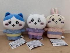新品未使用 3種セット ちいかわ 浴衣 ぬいぐるみ① Amazon.co.jp: かわいい浴衣姿のちいかわ達 ちいかわ 浴衣