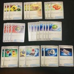 汎用カード グッズ まとめ売り 引退品 多数出品 (グッズ6)