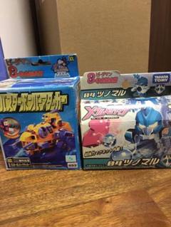 ビーダマン 新品未開封