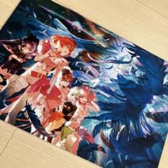 ラバーマット 『劇場版マクロスΔ 絶対LIVE