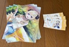 角巻わため 限定オリジナルクリアファイル ステッカーセット