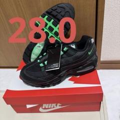 【28.0】NIKE AIR MAX 95 OG