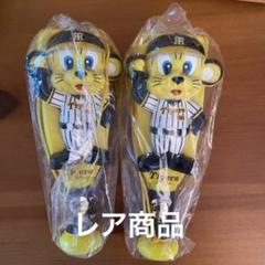 2025年最新】トラッキー メガホンの人気アイテム - メルカリ