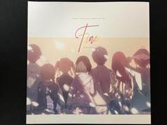 冴えない彼女の育てかたFes . Fine イベントパンフレット