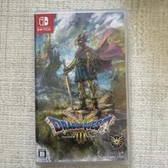 Switch ドラゴンクエスト3 そして伝説へ