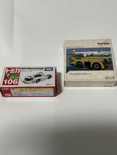 2025年最新】herpa 空港の人気アイテム - メルカリ