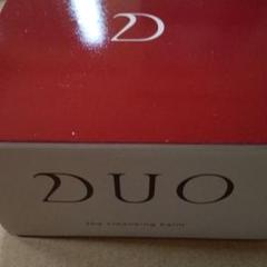 DUO クレンジングバーム 90gー新品未開封、届きたて