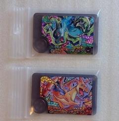 ポケモンフレンダ　ワンダーピック　リザードン２種