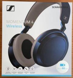 2025年最新】momentum 4 wireless denimの人気アイテム - メルカリ