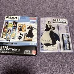 BLEACH 朽木白哉 るかっぷ アクリルスタンド 千年血戦 セット BLEACH 千年血戦篇 朽木白哉 | メガホビ MEGAHOBBY STATION