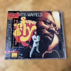 国内盤７インチ カーティス・メイフィールド マザーズ・サン 国内盤7インチ カーティス・メイフィールド マザーズ・サン