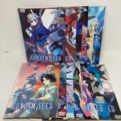 ガンダムSEED DVD 全巻の中古/未使用品 - メルカリ