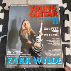ZAKK WYLDE,新品未開封,国内盤,ザック・ワイルド,パンテラ Amazon.co.jp: FanMerch ザック・ワイルドミニギター - ワイルド