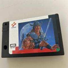 KONAMI 魔界伝説II ガリウスの迷宮 MSX